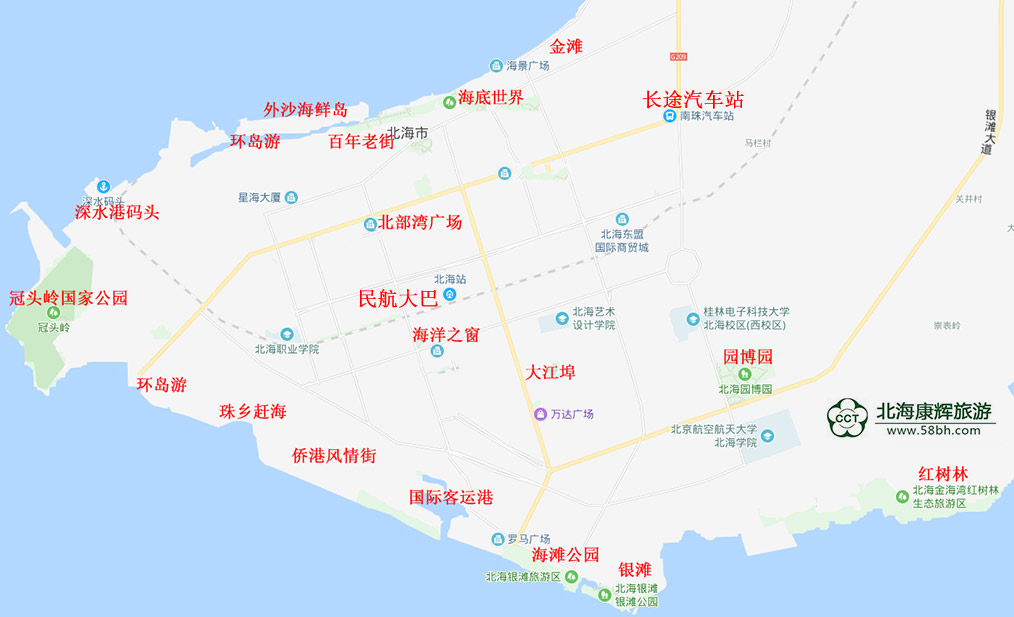 北海旅游景點(diǎn),廣西北海旅行社,