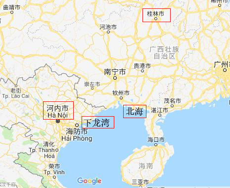 廣西旅游,廣西北海康輝旅行社