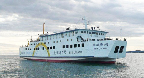 北海到潿洲島船票120元、150元的如何區分