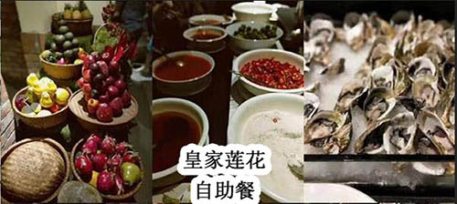?？?到,北海,有,多少,公里,