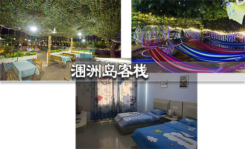 一個人去潿洲島玩要多少錢,廣西北海康輝旅行社,