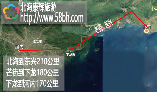 2020年春節到越南旅游