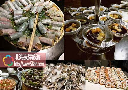 2020年春節到越南旅游