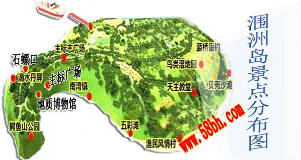 潿洲島景點分布圖,廣西北海旅行社,