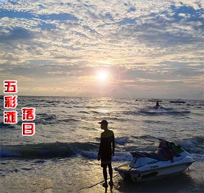 到,潿洲,島,不,跟團,怎么,玩,
