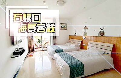 南寧,到,潿洲島,三日,游,行程,價格,
