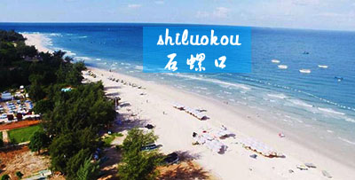 9月份,去,潿洲島,有,臺(tái)風(fēng),嗎,