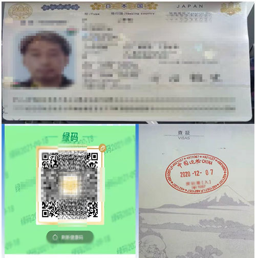外國人如何買潿洲島船票,北海潿洲島旅游