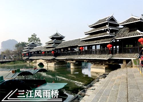 北海到柳州旅游團,廣西北海旅行社