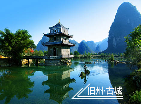 北海到靖西旅游團,北海旅游,北海旅行社