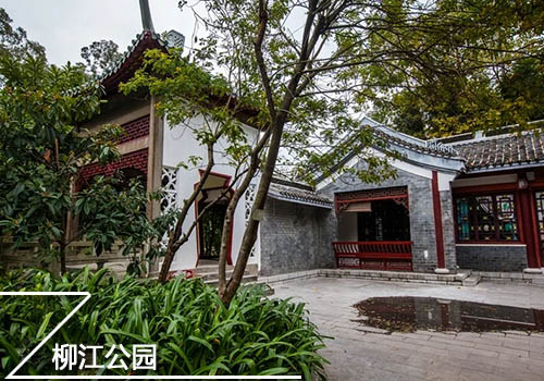 柳州有哪些旅游景點,北海到柳州旅游,北海旅行社