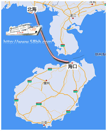 北海坐船到海口多少錢,北海到海口船票價格