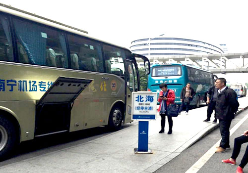 北海到南寧機場
