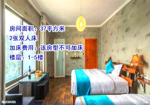 潿洲島五星級農家樂,潿洲島長云古船木別苑