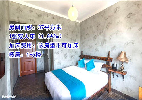 潿洲島五星級農家樂,潿洲島長云古船木別苑