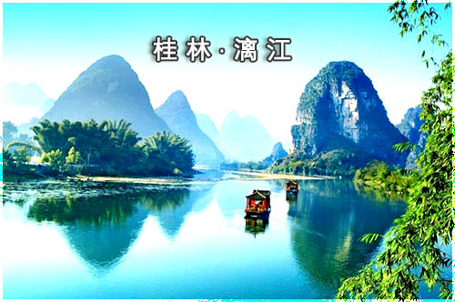 三亞到桂林旅游團價格_路線