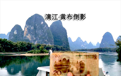 三亞到桂林旅游團價格_路線