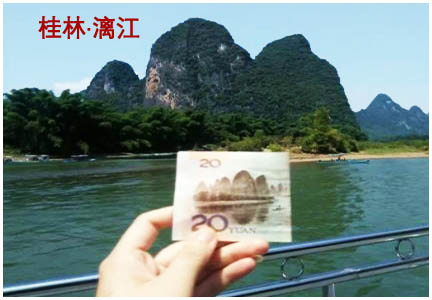 北海到桂林龍脊梯田旅游團|四天三晚