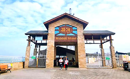潿洲島旅游團報價兩日游多少錢
