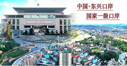北海到東興旅游團(tuán)報(bào)價(jià)一日游多少錢