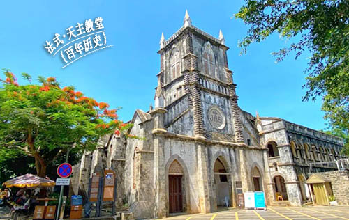 南寧出發,550元潿洲島兩日游